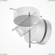 MOD180WL-L4W3K1 Настенный светильник (бра) Maytoni, Nuance