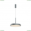 MOD189PL-L18GR3K1 Подвесной светильник Maytoni, Gerhard