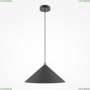 MOD167PL-01B Подвесной светильник Maytoni, Basic Colors