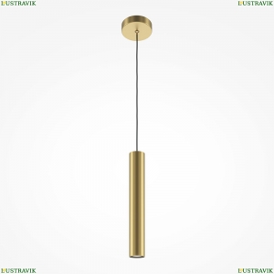 MOD161PL-01G1 Подвесной светильник Maytoni, Pro Focus