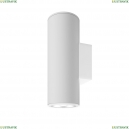 O303WL-L24W3K Настенный светильник (бра) Outdoor, Shim