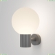 O598WL-01GR Настенный светильник (бра) Outdoor, Bold