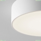 O431CL-L30W4K Потолочный светильник Outdoor, Zon Ip