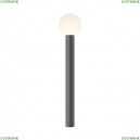 O598FL-01GR Ландшафтный светильник Outdoor, Bold