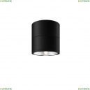 O310CL-L7GF3K Потолочный светильник Outdoor, Spin