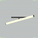 TR086-2-25W4K-B Трековый светильник Maytoni Technical, Larc