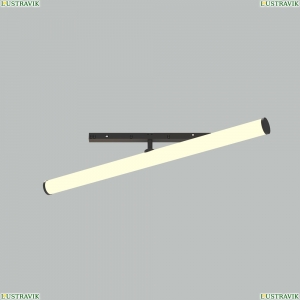 TR086-2-25W4K-B Трековый светильник Technical, Larc