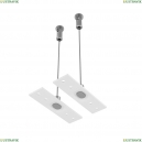 TRA034SW-2W Комплектующие для накладной трековой системы Maytoni Technical, Accessories For Tracks Exility