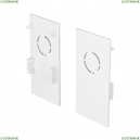 TRA034EC-41W Комплектующие для накладной трековой системы Maytoni Technical, Accessories For Tracks Exility