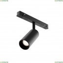 TR032-4-5W3K-W-DS-B Трековый светильник Maytoni Technical, Focus Led
