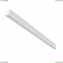 TR030-2-24W3K-W Трековый светильник Maytoni Technical, Basis