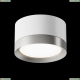 C086CL-GX53-SRD-WS Потолочный светильник Technical, Hoop