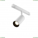 TR032-4-5WTW-S-DD-W Трековый светильник Maytoni Technical, Focus Led