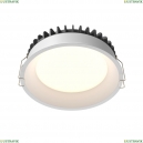 DL055-18W3-4-6K-W Встраиваемый светильник Maytoni Technical, Okno