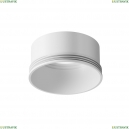 RingM-12-W Комплектующие для светильника Maytoni Technical, Focus Led 