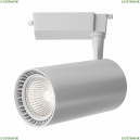 TR003-1-36W4K-W-W Трековый светильник Maytoni Technical, Vuoro