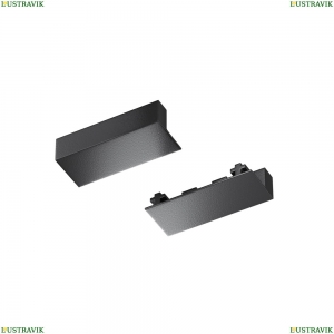 TRA084EC-111B Комплектующие для накладной трековой системы Technical, Accessories For Tracks Radity