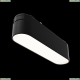 TR080-1-6W4K-B Трековый светильник Technical, Basis