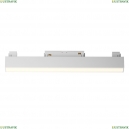 TR074-2-12W3K-W Трековый светильник Technical, Basis