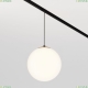 TR039-2-5W3K Трековый подвесной светильник Technical, Luna