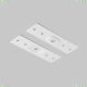 TRA034C-21W Комплектующие для накладной трековой системы Technical, Accessories For Tracks Exility