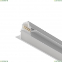 TRX010-422W Шинопровод встраиваемый Maytoni Technical, Busbar Trunkings Gravity