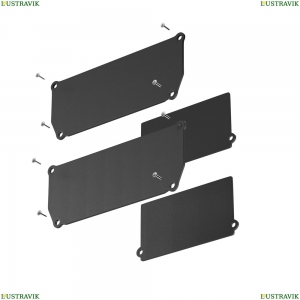 ALM012EC-SC-B Комплектующие для светильника Technical