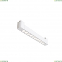 TR010-1-10W4K-M-W Трековый светильник Maytoni Technical, Points Rot