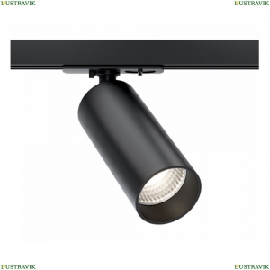 TR021-1-12B3K-W-D-B Трековый светильник Technical, Focus Led