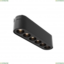 TR082-1-6W3K-M-B Трековый светильник Maytoni Technical, Points