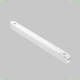 TR082-1-18W3K-M-W Трековый светильник Technical, Points