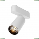 TR103-1-12W3K-M-W Трековый светильник Maytoni Technical, Focus Led