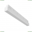 TR030-2-12W3K-W Трековый светильник Technical, Basis