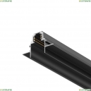 TRX010-422B Шинопровод встраиваемый Maytoni Technical, Busbar Trunkings Gravity