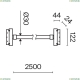 TR101-2-50W4K-B Трековый подвесной светильник Technical, Tau