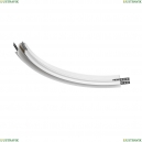 TRA044-angle-W Комплектующие для встраиваемой трековой системы Maytoni Technical, Accessories For Tracks Exility