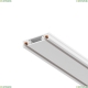TRX084-112W Шинопровод накладной Technical, Busbar Trunkings Radity