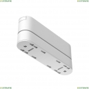 TRA084FC-11SW Комплектующие для трекового светильника Maytoni Technical, Accessories For Tracks Radity