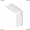 TRA084CI-11W Комплектующие для накладной трековой системы Maytoni Technical, Accessories For Tracks Radity