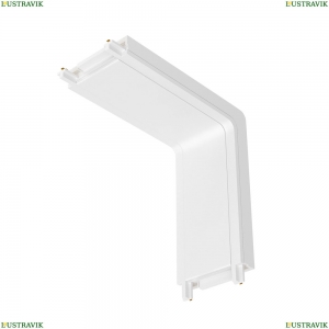 TRA084CI-11W Комплектующие для накладной трековой системы Technical, Accessories For Tracks Radity