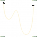 TR101-2-100W3K-B Трековый подвесной светильник Technical, Tau