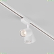 TR003-1-10W3K-M-W Трековый светильник Technical, Vuoro
