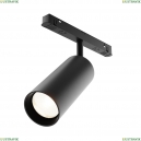 TR032-2-20W3K-M-B Трековый светильник Technical, Focus Led