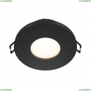 DL083-01-GU10-RD-B Встраиваемый светильник Technical, Stark