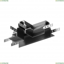 TRA010CT-42B Комплектующие для встраиваемой трековой системы Maytoni Technical, Accessories For Tracks Gravity