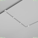 ALM-11681-PL-W-2M Комплектующие для светильника Technical