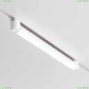 TR104-1-20W4K-W Трековый светильник Technical, Basis Rot