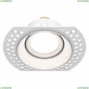 DL042-01-RD-W Встраиваемый светильник Technical, Dot