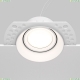 DL042-01-RD-W Встраиваемый светильник Technical, Dot