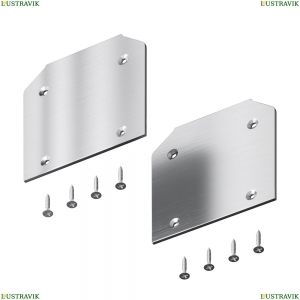 TRA010MPEC-21S Комплектующие для встраиваемой трековой системы Technical, Accessories For Tracks Gravity